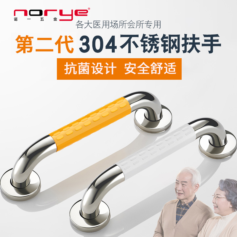 SG01工程款+公卫款+豪华款