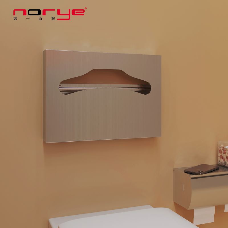 NA01-02 坐垫纸盒