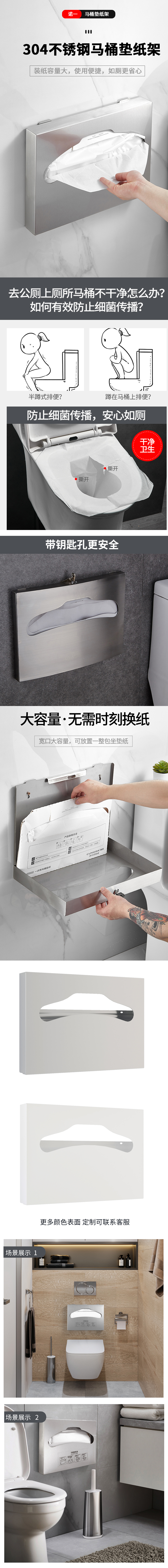 NA01-02-坐垫纸盒