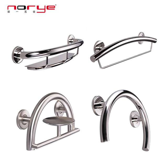 多功能扶手挂件