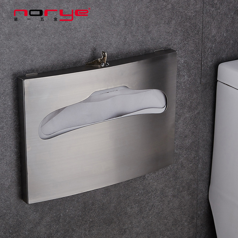 NA01-02 坐垫纸盒