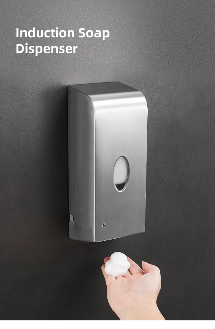 感应皂液器-IB01 (2)