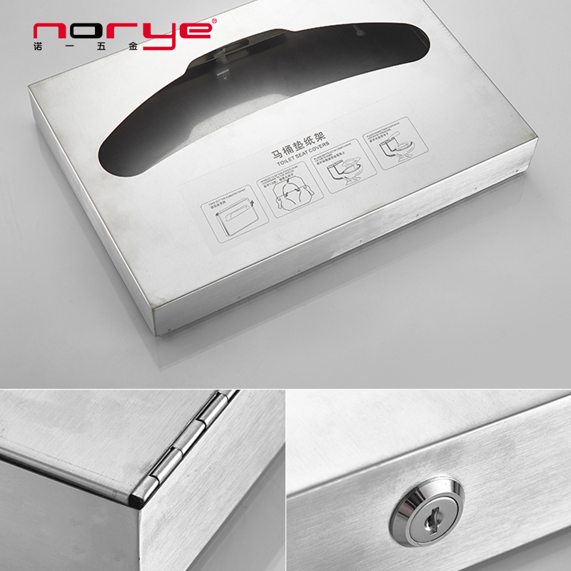 NA01-02 坐垫纸盒